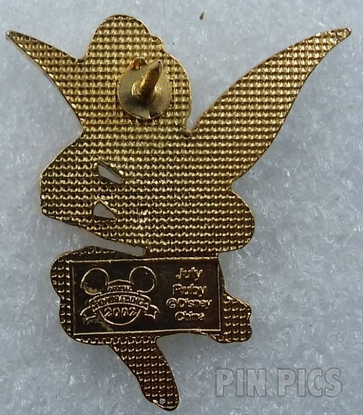DLR - July - Tinker Bell Sitting - Birthstone  pin collectible - Main Image 2