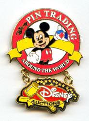 Button - DS - Marie Plush