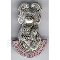 DA - Mowgli and Kaa - The Jungle Book 35th Anniversary