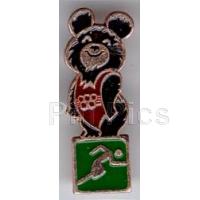 DLP - Cruella De Vil - Holding Pumpkin - Halloween 2002