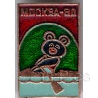 UK - Mickey and His Friends Plastic - Tennis Minnie