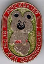 DLR - Tinker Bell's Seasons Greetings 2002