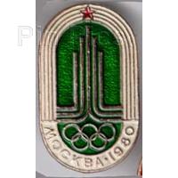 Paradise Pier 2002 - Breakfast with Minnie & Friends