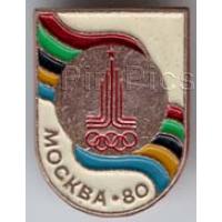 DLR - Mickey's Toontown (Donald's Boat)