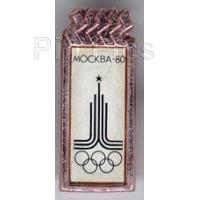 Japan - Jack as Santa - Jeweled Square - Nightmare Before Christmas - JDS