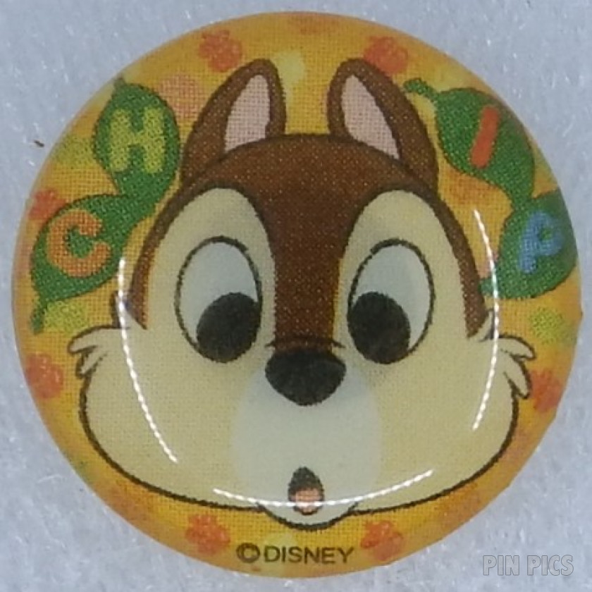 Button - Children's Day 1993