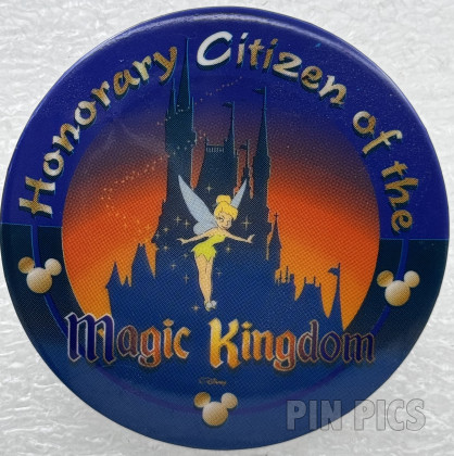 UK DS - Jeweled Heart (Belle)