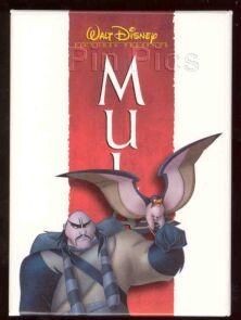 Button - DIS - The Lion King Cast