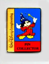 Button - Jafar, Iago and Sultan - Aladdin