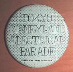 WDS - Studio Stars of the Millennium - Framed Set