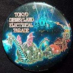 WDW - Huey, Dewey & Louie - AK Pin Trading Porch - Hidden Mickeys #6