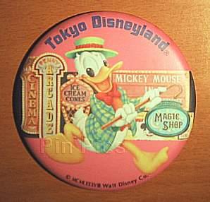 Disney Catalog - 2002 Advent Calendar Set #4