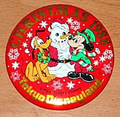 DA - Jack-o'-Lantern Pluto Pin (Silver Prototype)