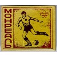 Pooh and Piglet with a Frog