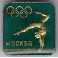 River Country: All-American Water Party Summer 1999