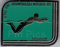 World Showcase Icon Series – France