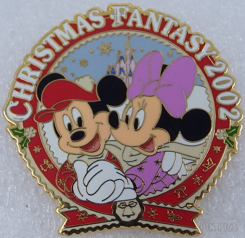 WDW - Aurora and Phillip - Sweetheart Series - Happy Valentine's Day 2003