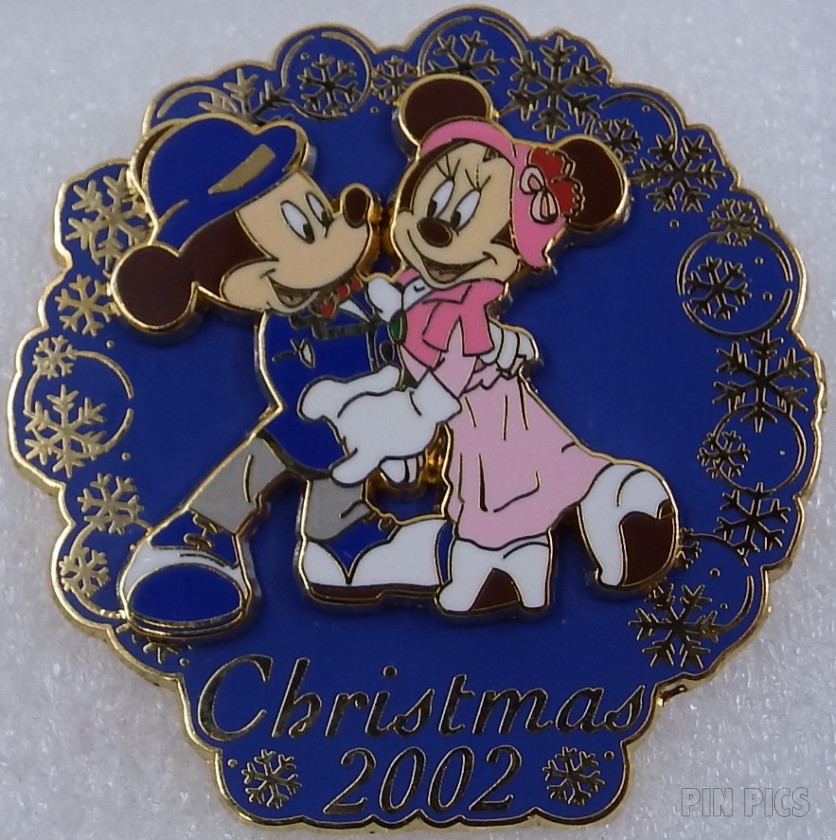 Disney Catalog - 2002 Advent Calendar Set #7 (2 Pins)