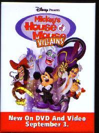 THE WALT DISNEY STUDIOS ANIMATION ART