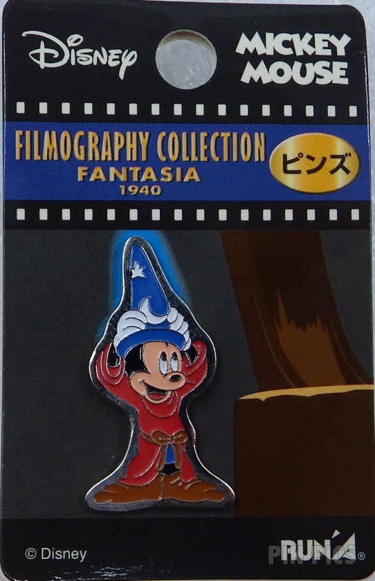 RunA - Sorcerer Mickey - Sorcerer Hat - Fantasia  pin collectible - Main Image 3