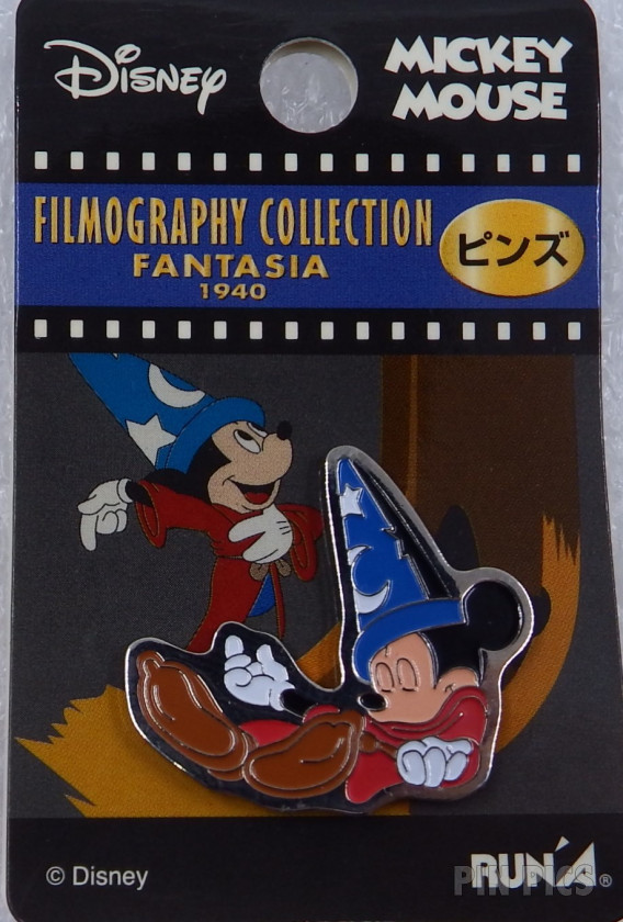 RunA - Sorcerer Mickey - Sleeping - Fantasia  pin collectible - Main Image 3