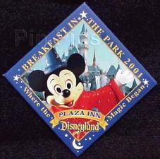 AP/PP DIS - 26th Annual Festival of the Masters - AP - Paintbrush Dangle