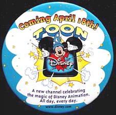 Blue Knights - 2002 Salt Lake City Olympics