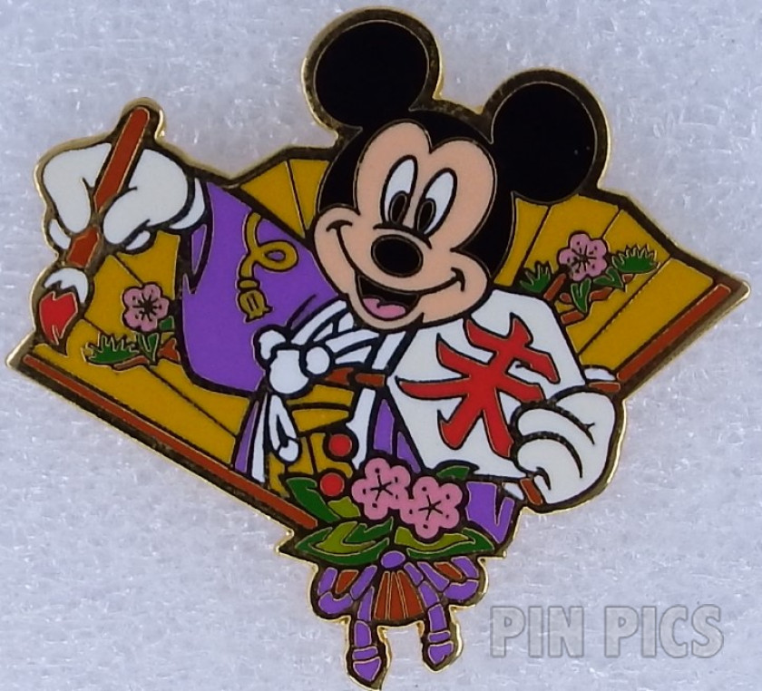 The Hundred Acre Wood Dangle