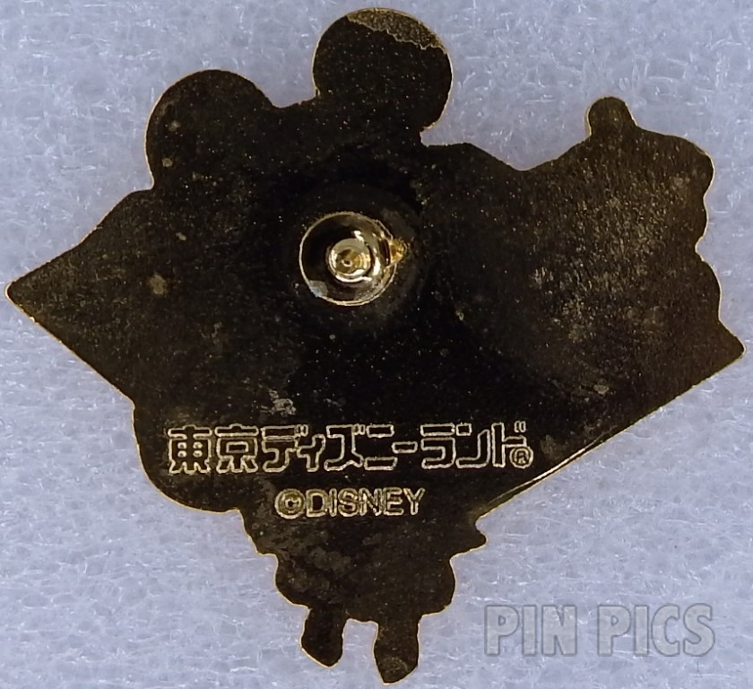 Japan - Mickey Mouse - Kimono - New Year 2002 - TDL  pin collectible - Main Image 2