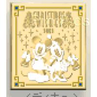 Disney Catalog - Lucky - 101 Dalmatians