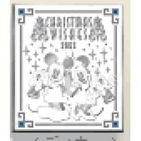 ABC Black and Yellow Logo