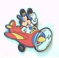 Eeyore Springtime Butterfly (wing color variation)