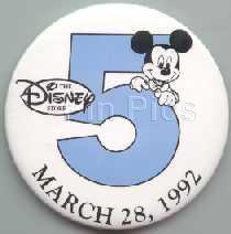 MBR - Minority Business Relations