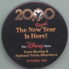 Monogram - Minnie Mouse Series (Flapper Dancer)