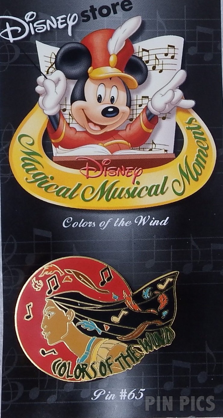 DIS - Pocahontas - Colors of the Wind - Red - Magical Musical Moments  pin collectible - Main Image 3