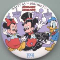 Three little Pigs stick pin Black