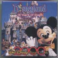 DA - Jack-o'-Lantern (Donald Duck)