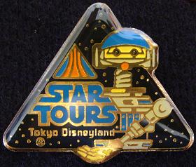 Button - Flounder - The Little Mermaid