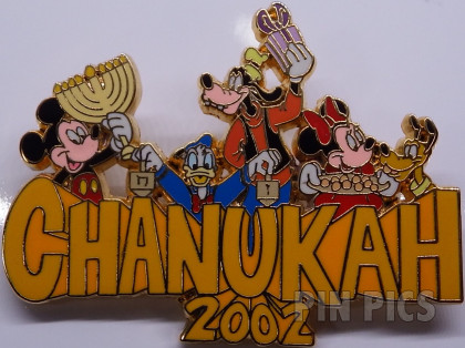 DA - Happy Holiday 2001 (Donald)