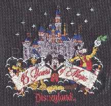 DIS - Brer Fox and Brer Bear - Zip-A-Dee-Doo-Dah - Brown - Magical Musical Moments