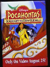 WDW - Aurora and Phillip - Sweetheart Series - Happy Valentine's Day 2003