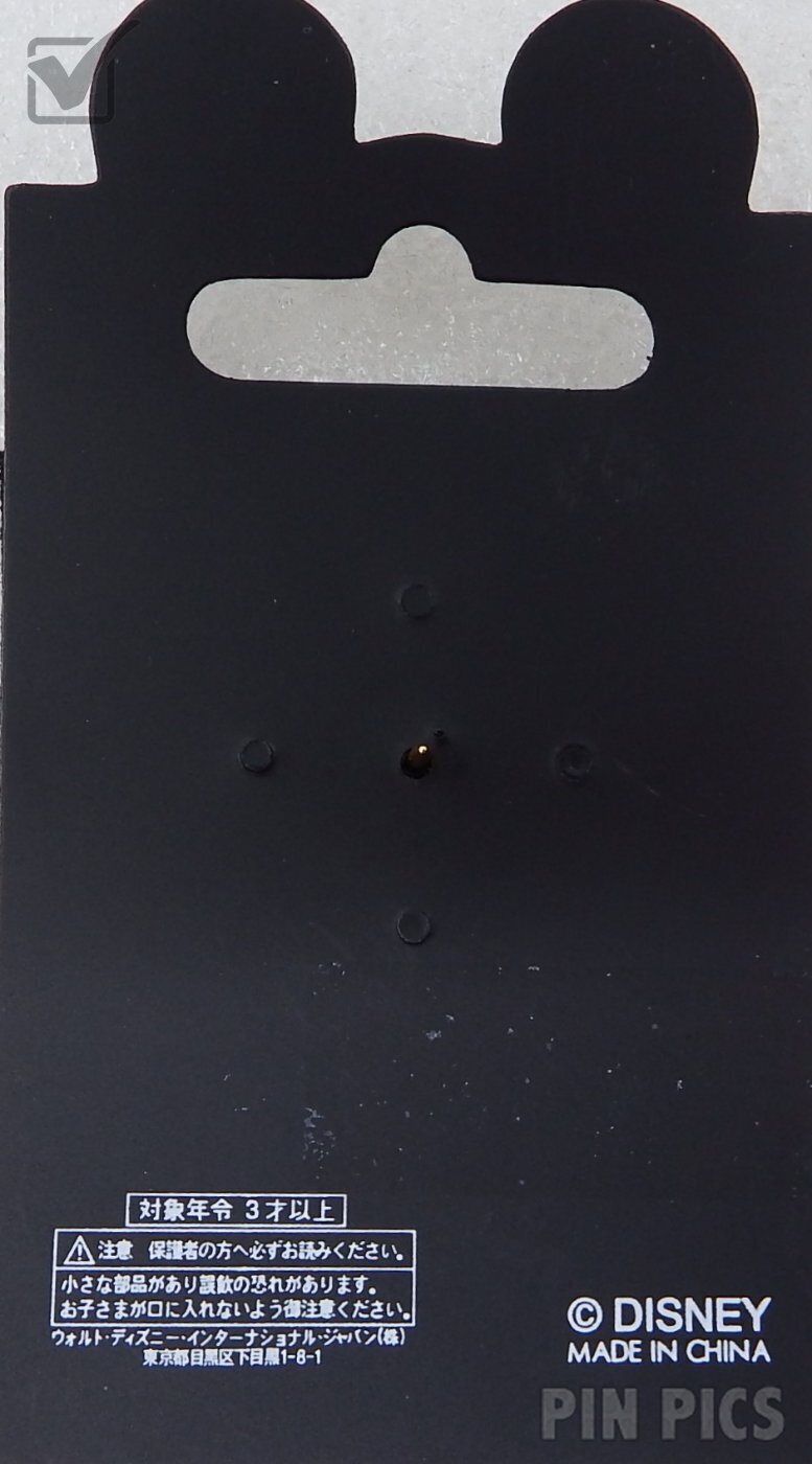 Japan - Minnie Mouse - Formal Dress  pin collectible - Main Image 4