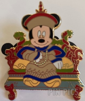 DLR - Dante - King Arthur Carousel Horse