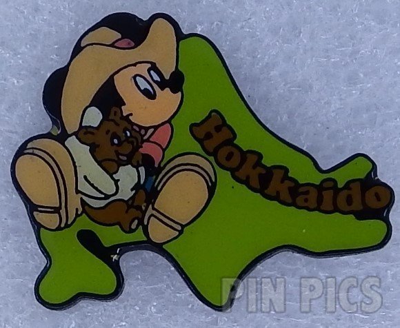 Disney Catalog - Minnie Mouse - 2002 Advent Calendar