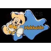 Mighty Ducks - Beware..These Ducks Shoot Back!