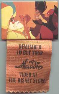 Button - NFFC 1994 Member