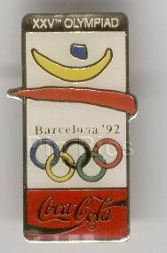 Button - Sneezy - Snow White and the Seven Dwarfs