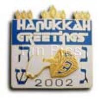 1996 Atlanta Coca Cola Torch Run