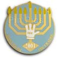 UK - Mickey and His Friends Plastic Series (Basketball Goofy)