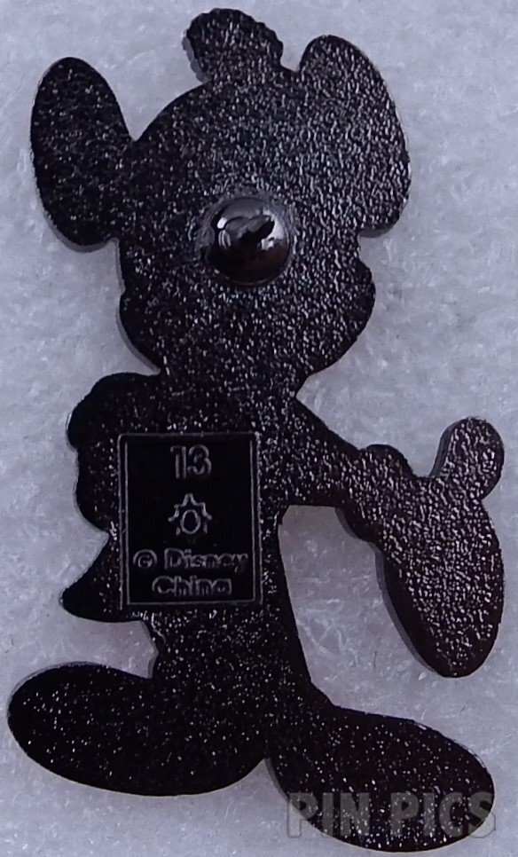 Disney Catalog - Handshake Mickey - 2002 Advent Calendar  pin collectible - Main Image 2